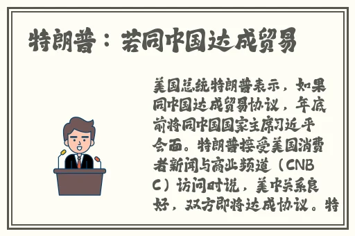 久久91精品国产91久久