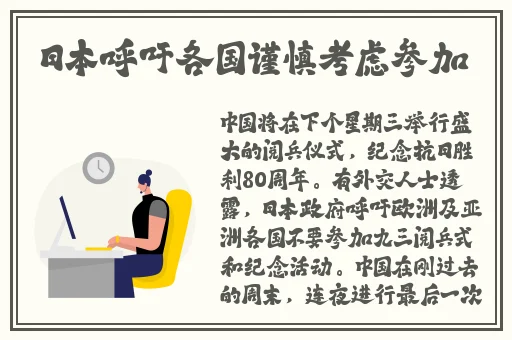 麻豆京东传媒精品2021