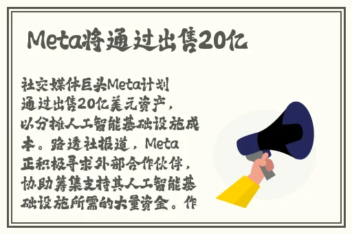 精品香蕉一区二区三区